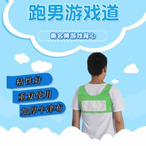 Running bar brothers tearing famous brand clothes with famous brand running mens game props tearing brand stickers students can be customized to tear