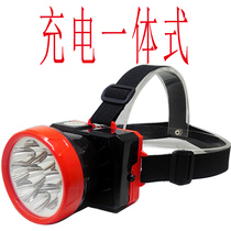 LED high light charging headlamp Super bright long-range night fishing light Head-mounted flashlight Home outdoor mountaineering