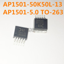 New original AP1501-50K5L AP1501-5 0 TO - 263 DC DC Converter