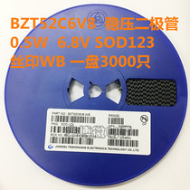 SMD Zener diode 0 5W BZT52C6V8 6 8V SOD123 1206 WB one plate=84 yuan