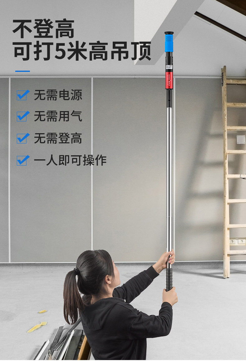 吊顶神器射钉专用枪消音一体钉子木工装修炮钉枪钉打钢钉神器炮枪