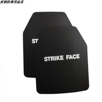 Tactical vest with grade 3 bulletproof insert plate steel bullet proof vest insert chest plate anti-cut board outdoor anti-D steel plate