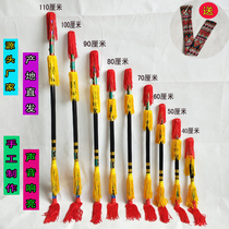Black flower stick Copper money stick Lian Xiang stick Lotus box stick Tyrannical whip money stick props Jiuzi Whip square dance