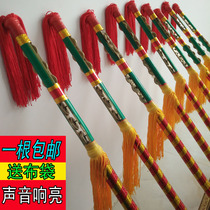 Square dance even ring money stick Tyrannical whip flower stick Money lotus stick Nine whips copper money stick even wing dance stick