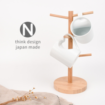 Japan imports cup couple cup ceramic cup creative fieldersintered wedding cup a pair of muck cup set