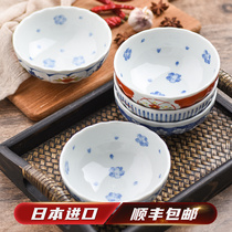Japanese imported bowl with dye-dyed daisy bowl Japanese pre-dish and wind ceramic tableware set