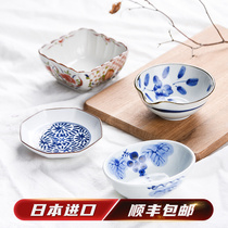 Pozo sees Japanese imported ceramic plate spitting bone plate home Japanese food dish flavor disk