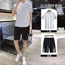 Luan Yue buy one get one free 2021 new mens casual sports ice silk short-sleeved two-piece suit slim fashion quick-drying