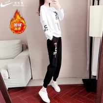 Qixin (2021 goddess new style)Womens round neck printed top casual sweatpants show thin and young