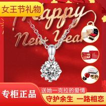 Morning Chess 3 8 Sweet Queens Day gift(she moved to cry wow) carat lovers necklace with high-end gift box
