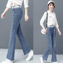 Winaishi 2021 new womens high-waisted flared pants elastic waist flash jeans net red explosion casual wild