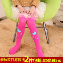 Spring autumn and summer candy-colored children's pantyhose women's children's clothing leggings velvet KT cat dance socks wholesale