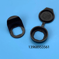 Seatan Lock MS816 Accessories MS816 705407 Waterproof Cover MS816 Small Handle Manufacturer Direct