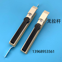 Seatan cabinet lock MS830 heaven and earth connecting rod lock distribution box cabinet door lock billiard lock core weitou cabinet lock