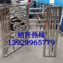Half-height one-way access door Scenic area one-way exit access control Passenger single exit Half-height turnstile one-way door