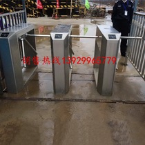 Company VIP channel three stick door Fingerprint credit card access control rotary stick gate Doorman channel manual control three roller gate machine