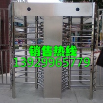 Three-wing rotating stainless steel door double channel access full height turnstile 120 degrees intelligent rolling machine double doorway turnstile