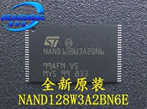 Brand new (NAND FLASH) NAND128W3A2BN6E one up to the beat