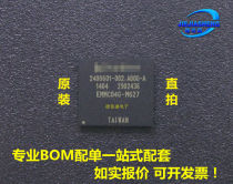 (STRAIGHT) EMMC04G-M627 Packaging of :FBGA-153 a large number of spots