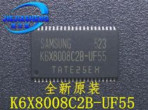 K6X8008C2B-UF55 brand new original memory chip in stock