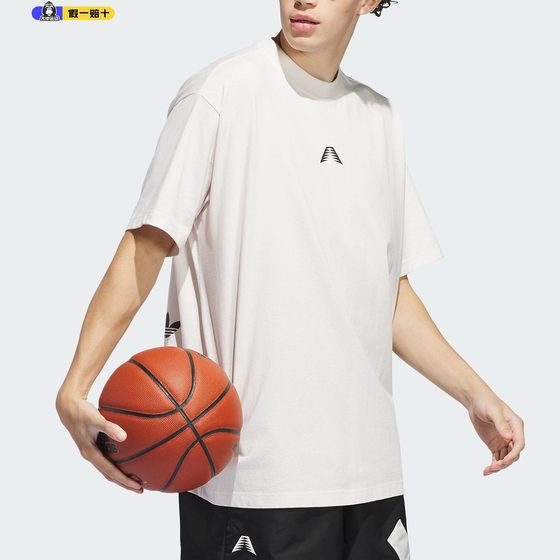 Adidas Adidas Clover Authentic 2025 Summer Men's Sports and Casual Basketball Short Sleeve T-Shirt IU2810
Adidas Adidas Clover Authentic 2025 Summer Men's Sports and Casual Basketball Short Sleeve T-Shirt IU2810