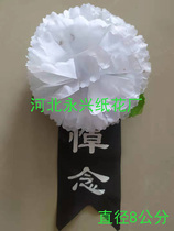 Farewell ceremony memorial service with corsage small white flower paper flower silk flower mourning funeral supplies corsage 500 flowers