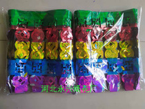 (Big money rain wire)Funeral supplies Funeral supplies multicolored rain wire cloth streamer accessories bright money factory direct sales