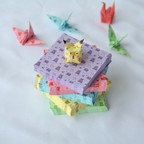 7cm square bear love printing handmade origami paper crane children stacked paper color paper diy cardboard material