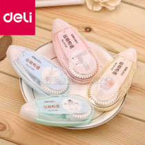 New Deli Stationery 8148 jungle tonal correction with students lovely fresh correction belt 5MM * 20m