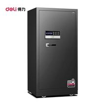 Del 3659A safe home safe office electronic password storage cabinet into the wall anti-theft 1 2 meters