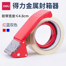 New Del Stationery 823 small metal box sealer 4 8cm transparent tape Packer Iron cutter