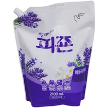 South Korea imported Bizhen clothing softener anti-static long-lasting fragrance laundry care lavender 2100ml