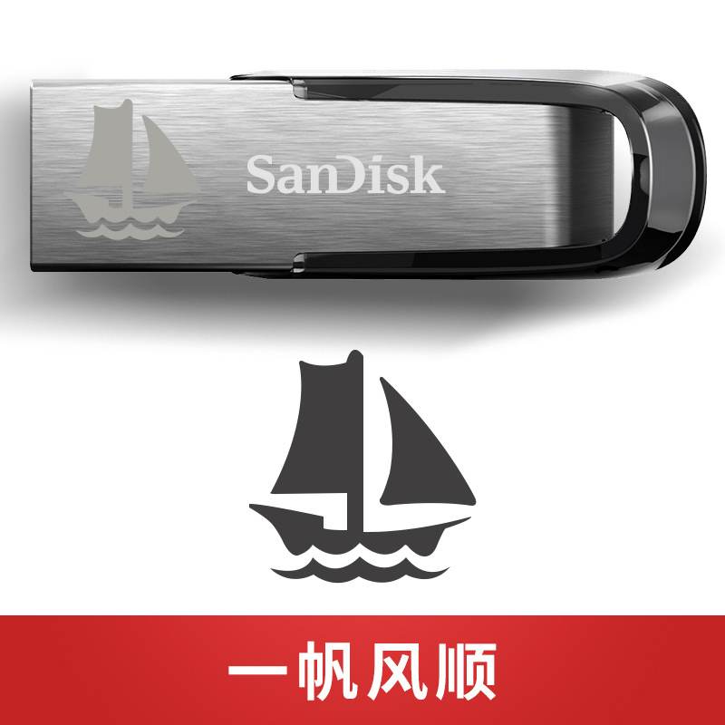 flash di u disk 32g high speed 3.0 metal custom logo lettering pattern creative mini encryption usb flash drive usb mobile u disk cz73 mini compact portable flagship authorized store