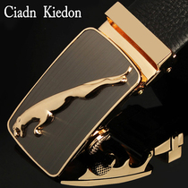 Mens belt mens head layer cow leather pants with pants belt male automatic buckle business casual Korean version trend lengthened CI16