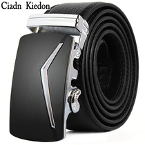 Mens Belt Pants Belt Head Layer Cow Leather Automatic Buttoning Pants With Belt Male BUSINESS CASUAL KOREAN VERSION TIDE CI-04