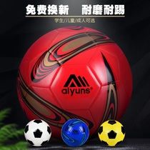 Children adults teenagers limited company book paper gauge color choker color gold jewelry Murano Island