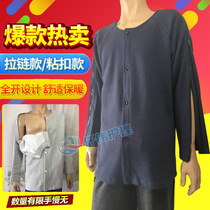 Spring and Autumn elderly single face hu li fu broken arm convenient to wear clothes surgical gown and I was hospitalized patients