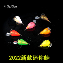 4 3 gr 3 cm Submerged Mini Lujah Bait Thunder Frog Bionic Submerged Frog Black Fish Fake Bait