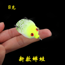 New small 3 5 cm 8 gr bionic cicadas black fish exclusive to Ray frogs Bait Fight Black Frog Bait Fake Bait
