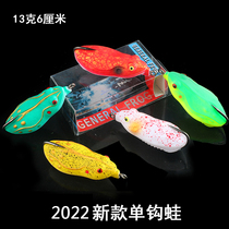 New 13 gr 6 cm Single-hook Ray Frog Luther Bait Floating Water Beats Black Thunder Frog Fake Bait Freshwater Black Fish Fake Bait