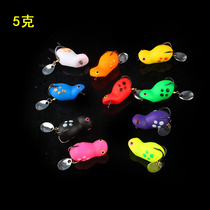 New 5 gr 3 5 cm bright sheet Thunder Frog Road Subbait Floating Water Mini Thunder Frog Frog Small Black Fish False Bait Anthrope
