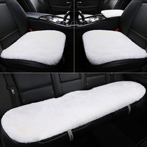 Winter warm pure wool cushion leather wool integrated sheep cutting three-piece set without backrest short wool single car seat cushion