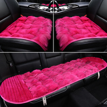 Winter wool car seat cushion fox fur three-piece set without backrest Mat Winter car home warm wool mat