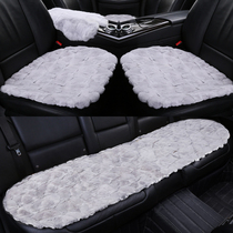 Rex rabbit hair short plush car seat cushion winter three-piece square cushion new non-backless leather wool integrated single piece seat cushion