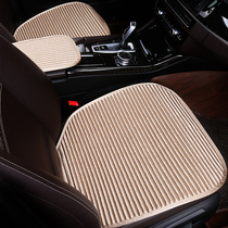 New fabric car seat cushion summer breathable and comfortable three-piece car cushion four seasons universal non-backrest single-piece seat cushion