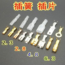 6 3 Reed Insert Pure Copper Tinned Female Connector Car Connector 2 3 2 8 4 8mm Cold Press Terminal
