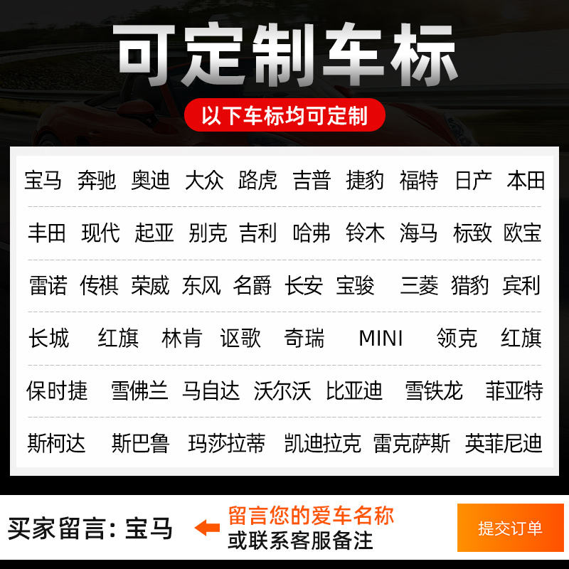 mercedes-benz car tissue box car tissue box new c-class e-class c200lglgla200 seat car drawer