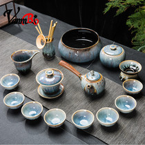 High-end Jianzhan Kung Fu Tea Set Home Light Luxury Living Room Tea Cup Ceramic Kiln A Complete Set of Office Guests