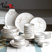 Nordic dishes set home modern marble Japanese tableware dishes light luxury Net Red Bowl chopsticks combination gift box
