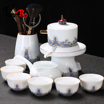 High-end light luxury retro kung fu tea set home simple stone mill lazy tea maker tea cup ceramic cooking teapot